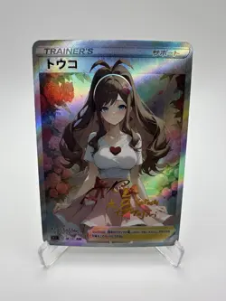 Hilda Full Art Textured Pokemon Bikini Anime Waifu ACG DIY Trainer Art Card - Image 1