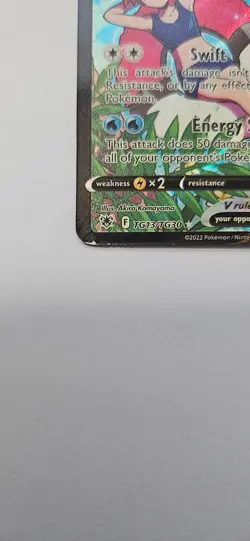Pokemon TCG Starmie v Astral Radiance Holo Ultra Rare Full Art TG13/TG30 - Image 4
