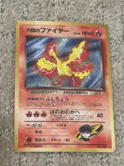 Rocket’s Moltres #146 MP Japanese Holo Rare Vintage Pokemon Card Gym - Image 1