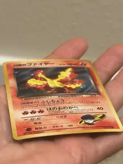 Rocket’s Moltres #146 MP Japanese Holo Rare Vintage Pokemon Card Gym - Image 3