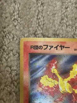 Rocket’s Moltres #146 MP Japanese Holo Rare Vintage Pokemon Card Gym - Image 4