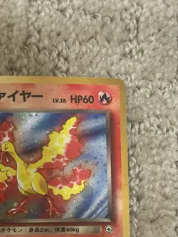 Rocket’s Moltres #146 MP Japanese Holo Rare Vintage Pokemon Card Gym - Image 5
