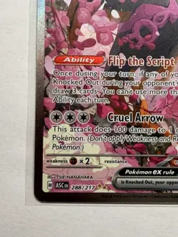Fezandipiti Ex 288/217 SIR Ascended Heroes Pokemon Card NM - Image 5
