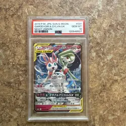 GARDEVOIR & SYLVEON GX 031/055 SM9A NIGHT UNISON JAPANESE POKEMON PSA 10 - Image 1