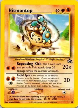 Pokemon TCG- Hitmontop #37 WoTC Black Star Promo LP/MP (SKU 1-5) - Image 1