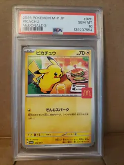 PIKACHU PSA 10 GEM MINT JAPANESE 2025 POKEMON JPN M-P PROMO MCDONALD'S #020 - Image 1