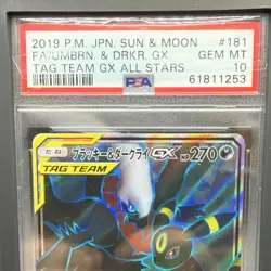 Pokemon Umbreon & Darkrai GX TAG TEAM 181/173 PSA 10 Holo Japanese All Stars - Image 4
