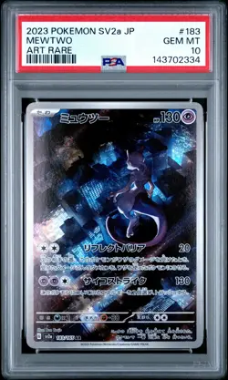 2023 POKEMON JPN SV2A-POKEMON 151 ART RARE #183 MEWTWO PSA 10 - Image 1