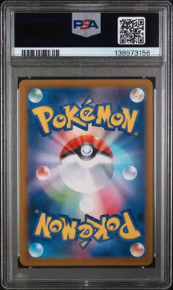 2025 POKEMON JPN SV10-GLORY OF TEAM ROCKET #039 TEAM ROCKET'S MEWTWO EX PSA 10 - Image 2