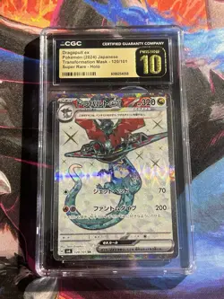 CGC Pristine 10 Dragapult ex 120/101 SR Japanese SV6 Transformation Mask Pokemon - Image 1