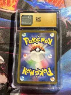 CGC Pristine 10 Dragapult ex 120/101 SR Japanese SV6 Transformation Mask Pokemon - Image 2