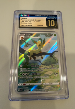 2025 POKEMON GEM PACK CHINESE LEAFEON 07 15/15 CGC PRISTINE 10 - Image 1