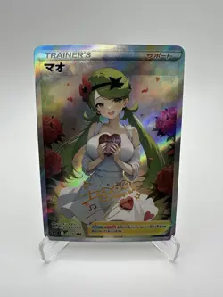 Mallow Full Art Textured Pokemon Bikini Anime Waifu ACG DIY Trainer Art Card - Image 1