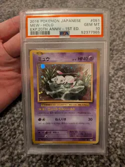 Pokemon TCG PSA 10 2016 Japanese 20th Anniversary Mew Holo #051 1st Ed CP6 20th - Image 1