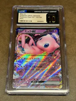 CGC 10 PRISTINE - Mew ex 151/165 - RR - SV2a 151 - Japanese Pokemon TCG - Image 1