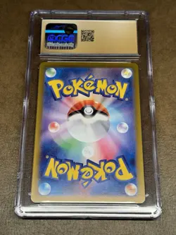 CGC 10 PRISTINE - Mew ex 151/165 - RR - SV2a 151 - Japanese Pokemon TCG - Image 2
