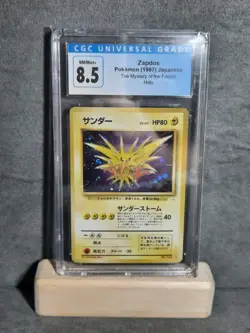 Pokemon Zapdos #145 Holo Japanese Fossil CGC 8.5 - Image 1