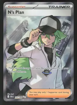 N's Plan 163/086 Pokemon TCG SV: Black Bolt NM - Image 1