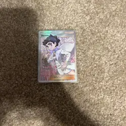 Pokemon TCG Diantha Trainer Full Art Ultra Rare 130/131 SM Forbidden - Image 1