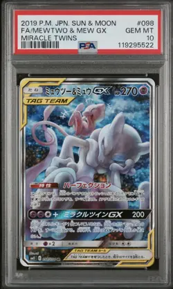 Mewtwo & Mew GX Tag Team - 098/094 Miracle Twins SM11 PSA 10 - Image 1