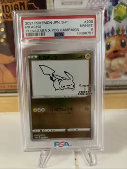 2021 Pokemon JPN S-P Pikachu Yu Nagaba PCG Campaign #208 PSA 8 NM MT - Image 1