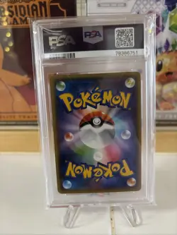 2021 Pokemon JPN S-P Pikachu Yu Nagaba PCG Campaign #208 PSA 8 NM MT - Image 2