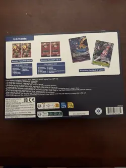 One Piece Card TCG Illustration Box Vol. 6 New Sealed English Card Game - Image 2