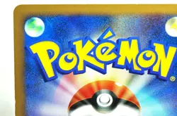 Pokemon card TCG Gliscor LV.X DP5 Heatran vs Regigigas Deck Kit 2008 Japanese MP - Image 4