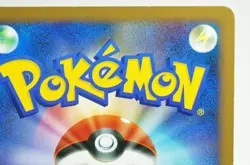 Pokemon card TCG Gliscor LV.X DP5 Heatran vs Regigigas Deck Kit 2008 Japanese MP - Image 5