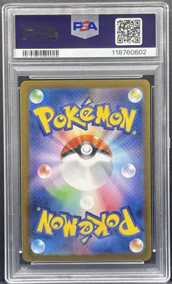 PSA 9 Eevee Yu Nagaba x PCG Campaign 062/SV-P Promo Pokemon Card 2023 - Image 2