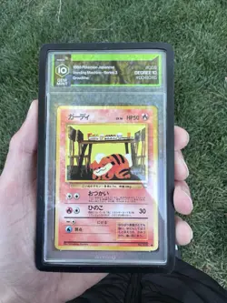 Growlithe Vending Machine Cards Series 3 (Green) Regular (Japanese) - Image 3
