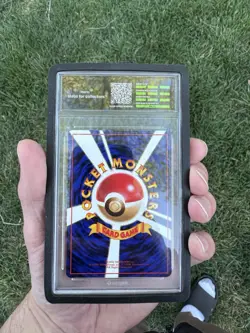 Growlithe Vending Machine Cards Series 3 (Green) Regular (Japanese) - Image 4