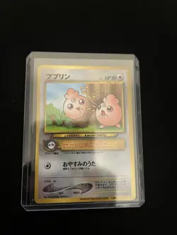 Igglybuff #174 EXC Pokemon Cards CoroCoro Promo Cards Normal Rare - Image 4