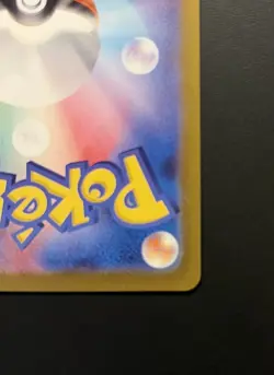 Charmander Art Rare Holo 168/165 Sv2a Pokemon Card 151 Japanese - NM - Image 5