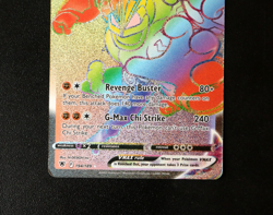 Pokemon Card TCG - Machamp VMAX 194/189 - Astral Radiance - Rainbow Rare - LP ⭐ - Image 3
