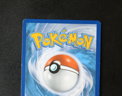 Pokemon Card TCG - Machamp VMAX 194/189 - Astral Radiance - Rainbow Rare - LP ⭐ - Image 5