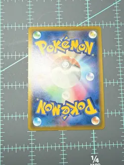 Machamp V 073/067 SR s10D Alt Art Time Gazer 2022 Pokemon Card Japanese - Image 4