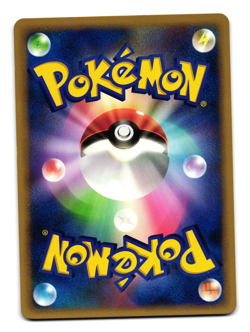 UNOWN X DPBP#252 SHINING DARKNESS JAPANESE POKEMON TCG - Image 2