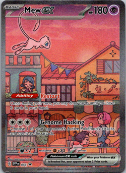 Mew ex 053 Pokemon TCG 151 Ultra Premium Collection Black Star Promo - Image 1