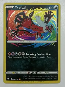 Reshiram & Yveltal – Amazing Rare 2‑Card Lot – NM – Pokemon TCG - Image 4