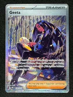 2023 Pokemon SV03: Obsidian Flames - Geeta 226/197 Special Illustration Rare TCG - Image 1