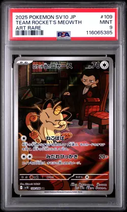 Pokemon JPN Sv10 Glory Of Team Rocket 109 Team Rocket's Meowth Art Rare PSA 9 - Image 1