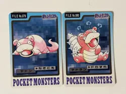 Pokemon Carddass Pocket Monsters Slowpoke/Slowbro No.079/080 1997 Japanese MP - Image 1