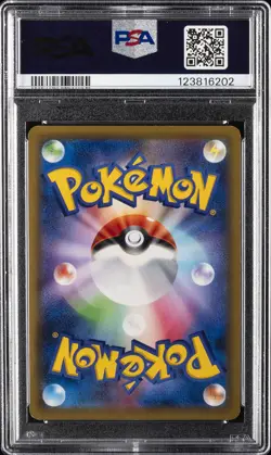 2019 POKEMON JPN SUN & MOON TAG TEAM GX ALL STARS FULL ART/MISTY & LORELEI PSA 9 - Image 2