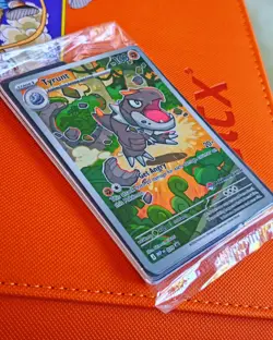 Tyrunt 070 | *SEALED* | Pokemon Center Stamped Promo | Perfect Order - Image 2
