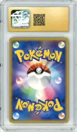 Pokemon Porygon-Z Lv. X #075/DP-P Japanese Level X CGC Pristine 10 - Image 2
