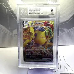 BGS 9 Regieleki VMAX 034/098 Japanese Paradigm Trigger Pokemon Mint Slab - Image 1