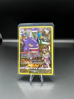 The Pokemon Company Gengar Ultra Rare Full Art Holo Swsh11 TG06/TG30 120 HP - Image 1