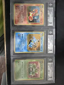 Pokemon Cd Promo Set BGS 9 With Subgrades - Image 1