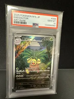 Exeggutor AR 066/063 PSA 10 Gem Mint Japanese 2025 Pokemon Art Rare - Image 2